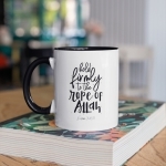 Rope of Allah Inner Color Mug