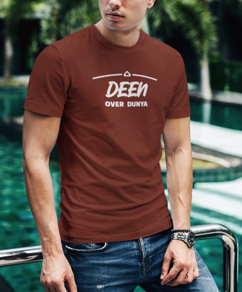Deen Over Dunya Round Neck Half Sleeve Coffee Brown T-Shirt