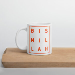 Bismillah Minimal Mug