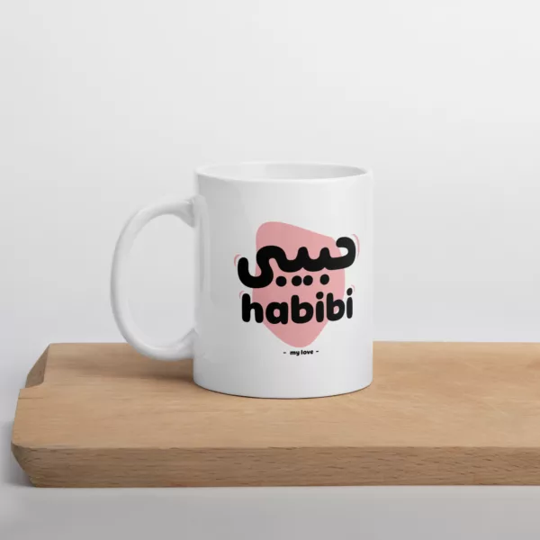 Habibi My Love Mug - Image 10