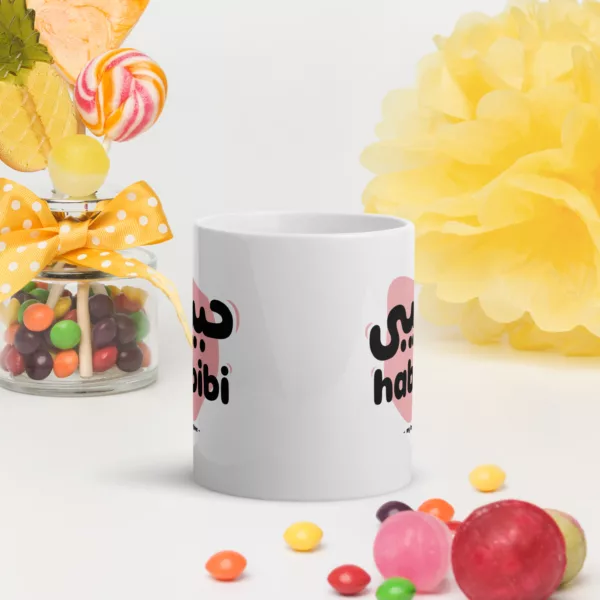 Habibi My Love Mug - Image 8