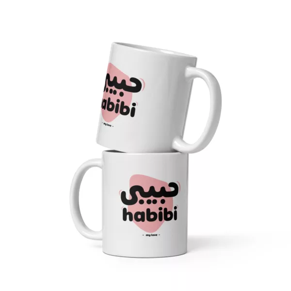 Habibi My Love Mug - Image 9