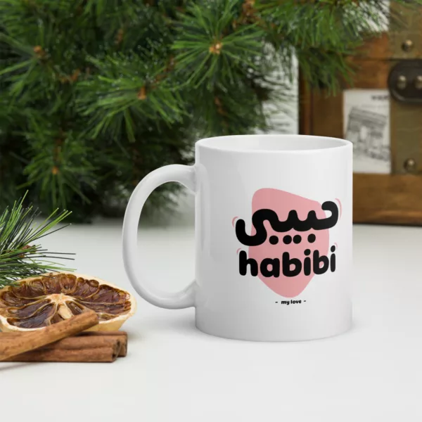 Habibi My Love Mug - Image 4