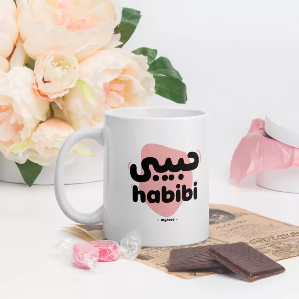 Habibi My Love Mug - Image 5