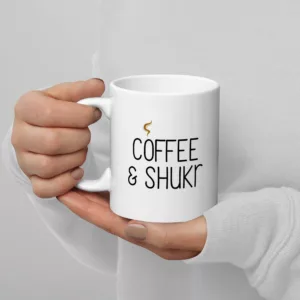 Coffee & Shukr Mug