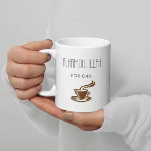 Alhamdulillah Chai Mug
