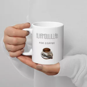 Alhamdulillah Coffee Mug