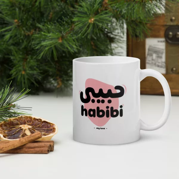 Habibi My Love Mug - Image 3