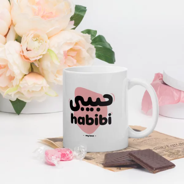 Habibi My Love Mug - Image 2