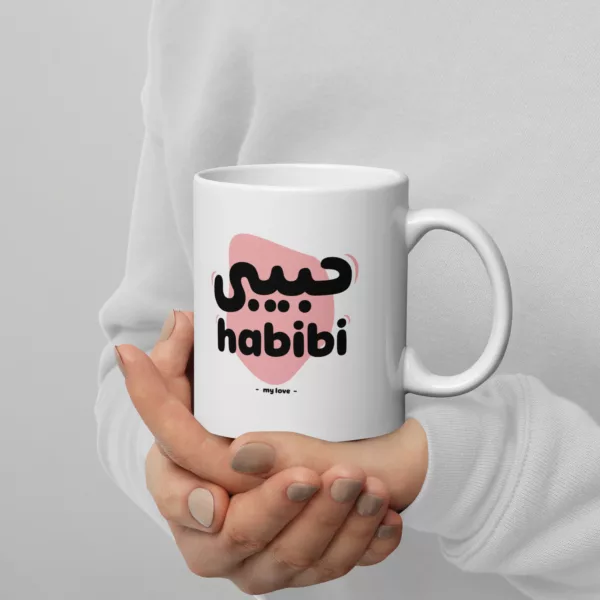 Habibi My Love Mug