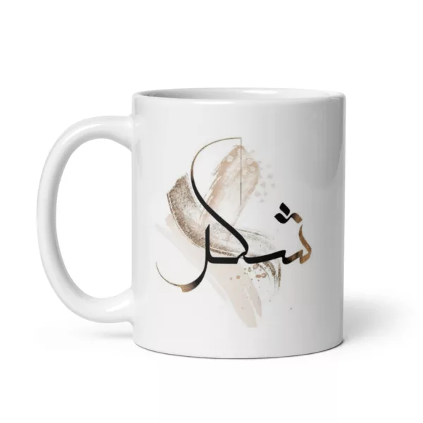 white glossy mug white 11 oz handle on left 657aefcdf22c7 jpg