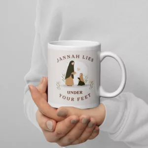 Jannah Mug