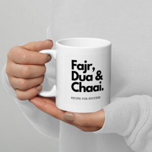 Fajr Dua Mug