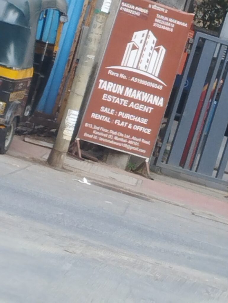 Image #1 from Jinnat Molla