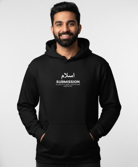 ISLAM  Hooded SweatShirt