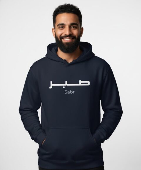 SABR Hooded SweatShirt