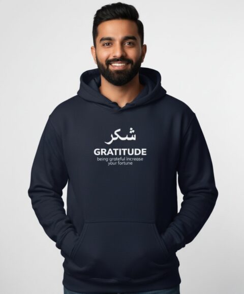 SHUKR   Hooded SweatShirt