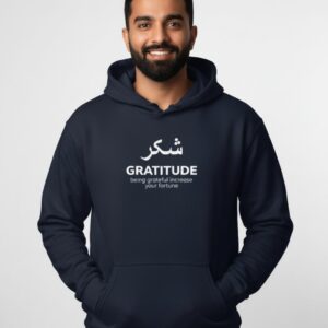 SHUKR   Hooded SweatShirt