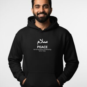 SALAM  Hooded SweatShirt