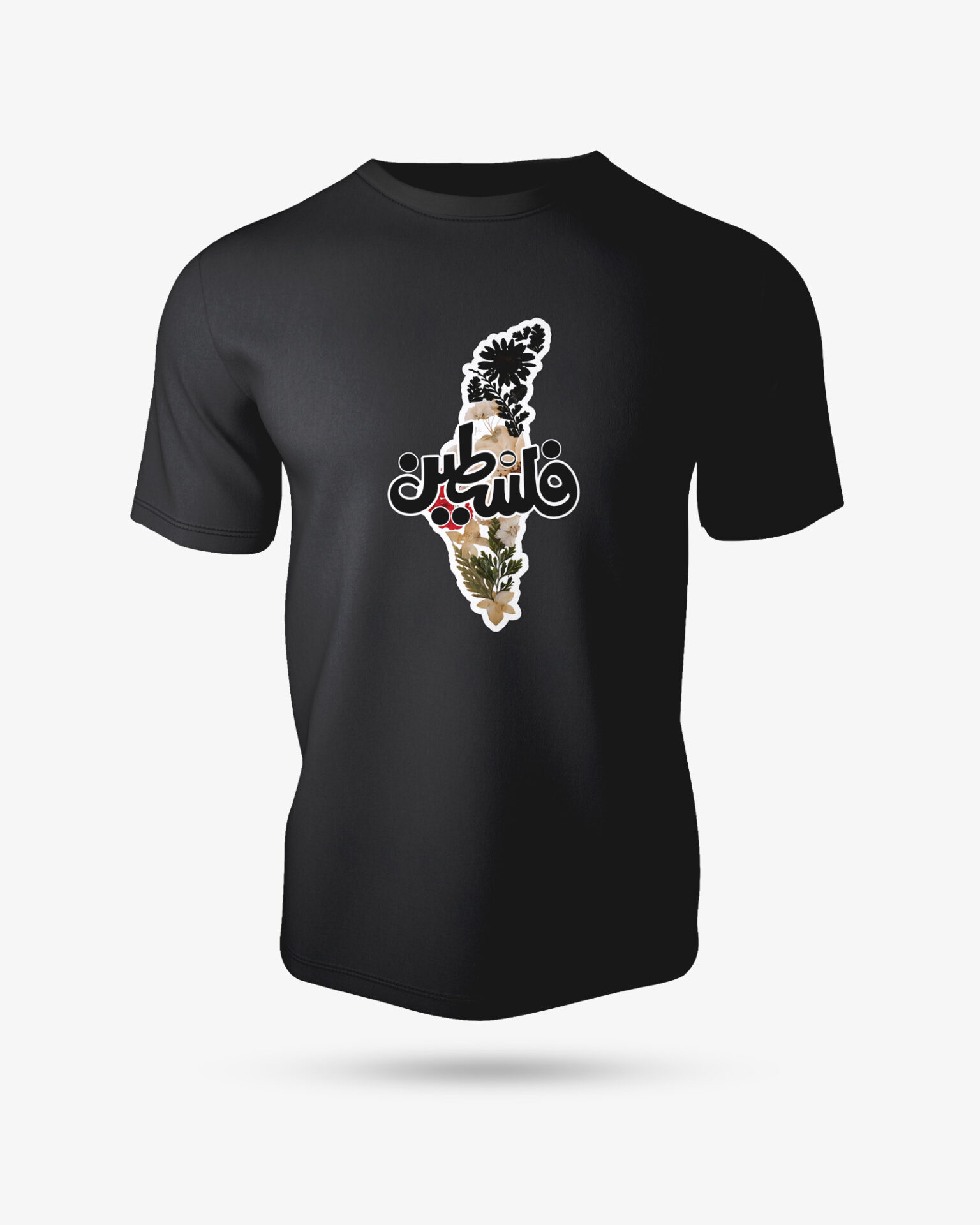 Palestine Half Sleeve Islamic T-Shirt 2 Palestine Half Sleeve Islamic T-Shirt - Image 2