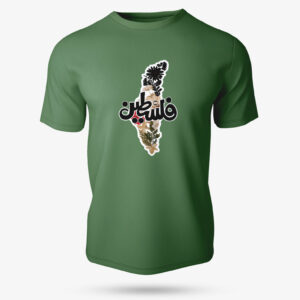 Palestine Half Sleeve Islamic T-Shirt