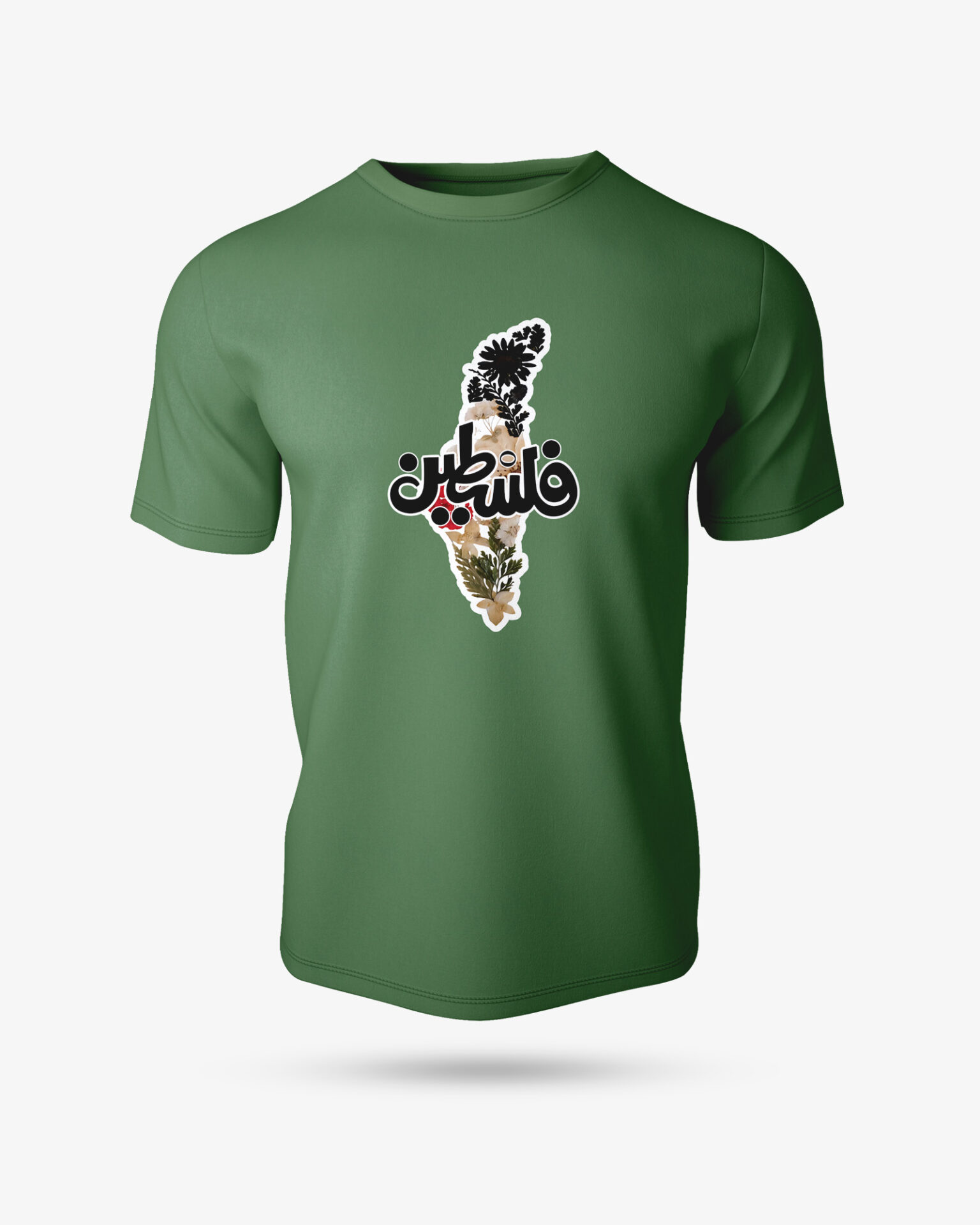 Palestine Half Sleeve Islamic T-Shirt 1 Palestine Half Sleeve Islamic T-Shirt