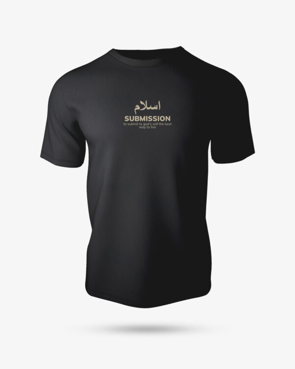 ISLAM  Half Sleeve Islamic T-Shirt - Image 5