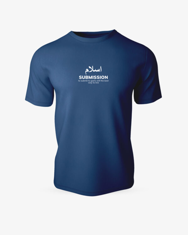 ISLAM  Half Sleeve Islamic T-Shirt - Image 6