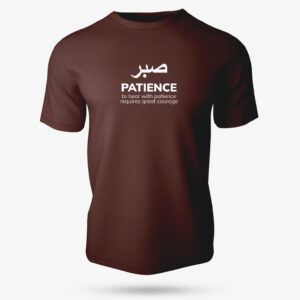 SABR  Half Sleeve Islamic T-Shirt