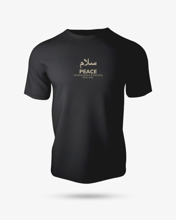 SALAM  Half Sleeve Islamic T-Shirt - Image 5