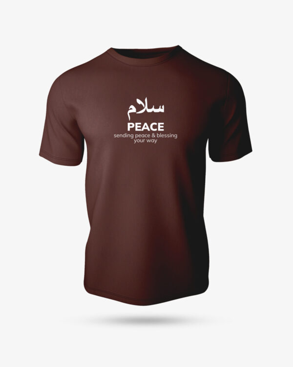 SALAM  Half Sleeve Islamic T-Shirt - Image 6