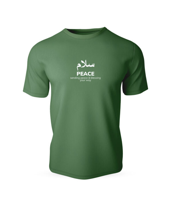SALAM  Half Sleeve Islamic T-Shirt