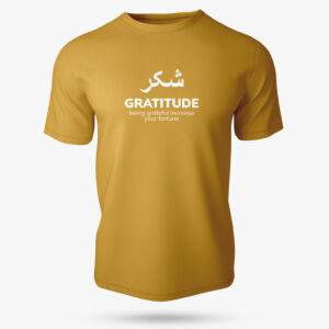 SHUKR   Half Sleeve Islamic T-Shirt