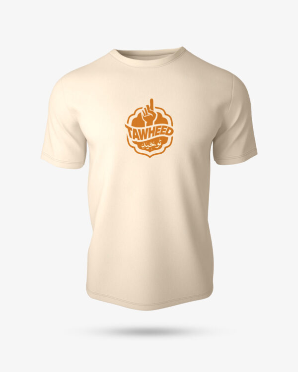 TAWHEED Half Sleeve Islamic T-Shirt