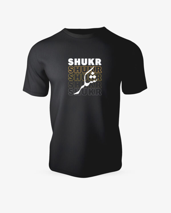 SHUKR Y24 Half Sleeve Islamic T-Shirt - Image 5