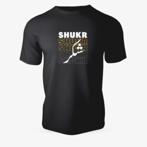 SHUKR Y24 Half Sleeve Islamic T-Shirt