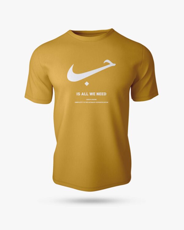 Hub  Half Sleeve Islamic T-Shirt