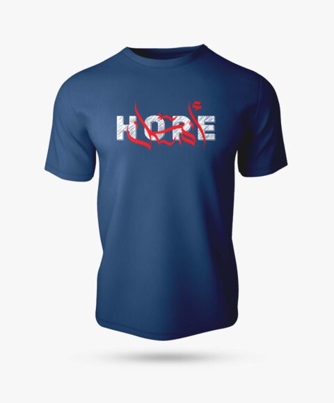 Hope Half Sleeve Islamic T-Shirt