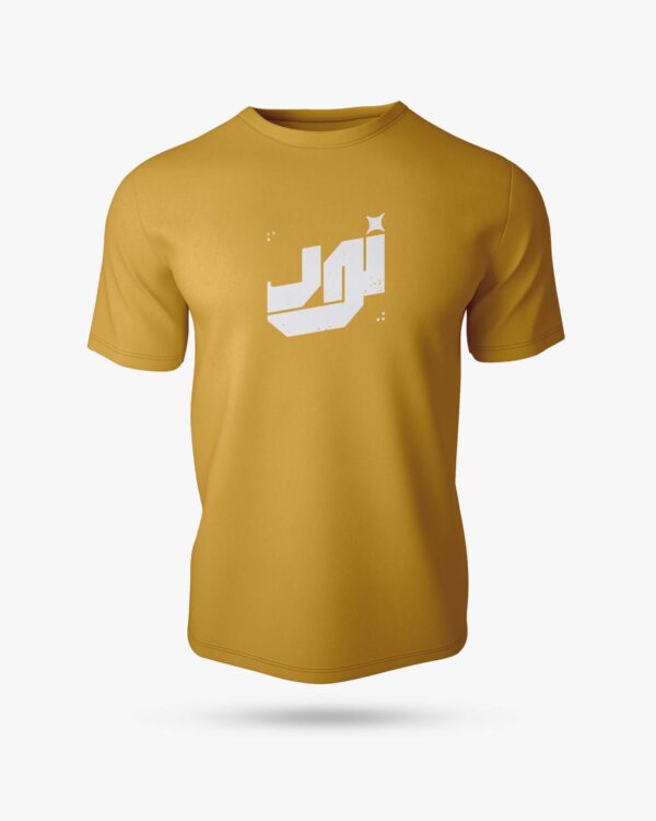 Noor Half Sleeve Islamic T-Shirt