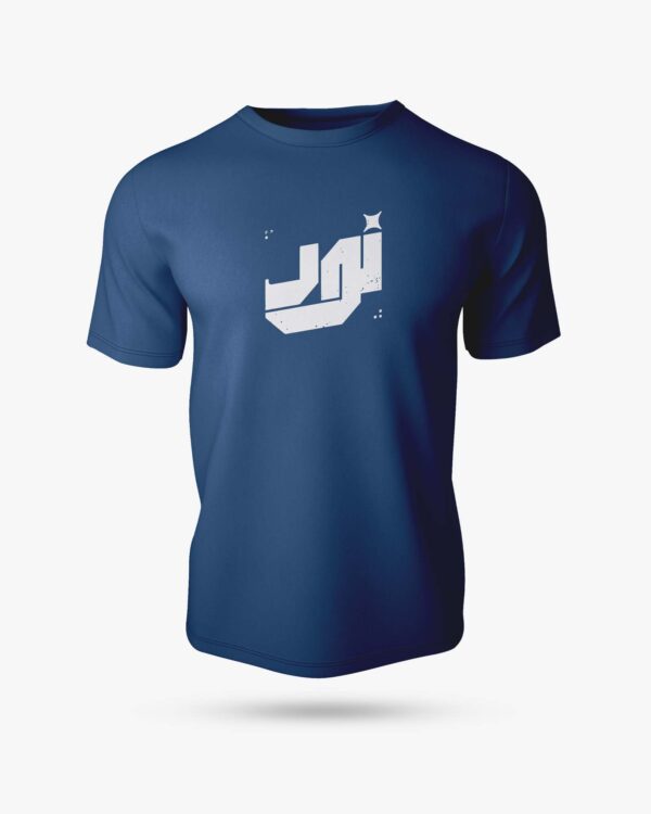 Noor Half Sleeve Islamic T-Shirt - Image 3