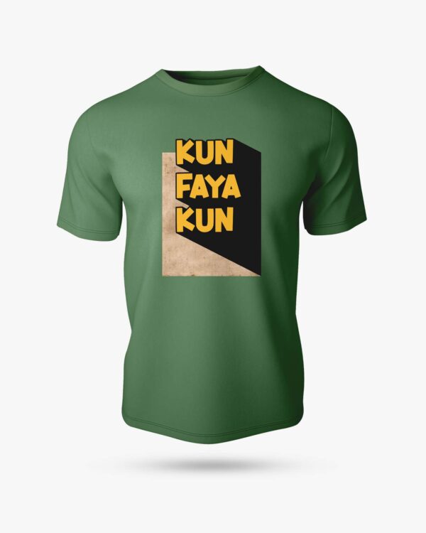 Kun Faya Kun Half Sleeve Islamic T-Shirt