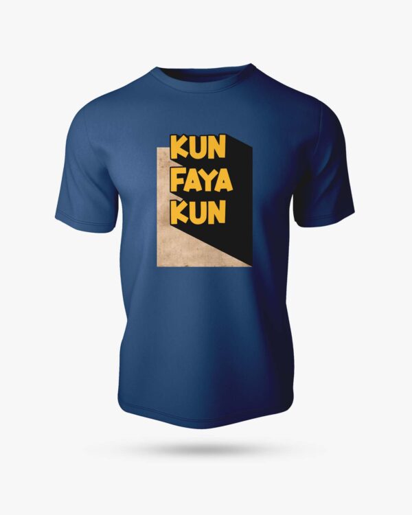 Kun Faya Kun Half Sleeve Islamic T-Shirt - Image 3