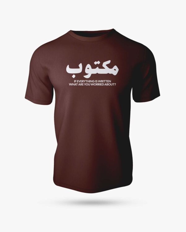 Maktub Half Sleeve Islamic T-Shirt - Image 3