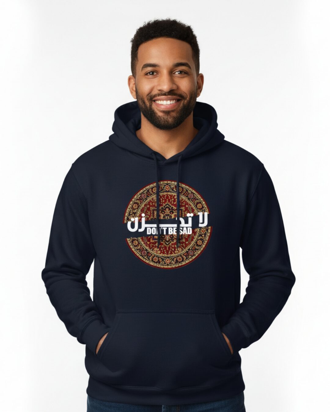 Dont Be Sad Hooded SweatShirt 1 Dont Be Sad Hooded SweatShirt