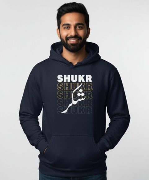 SHUKR Y24 Hooded SweatShirt