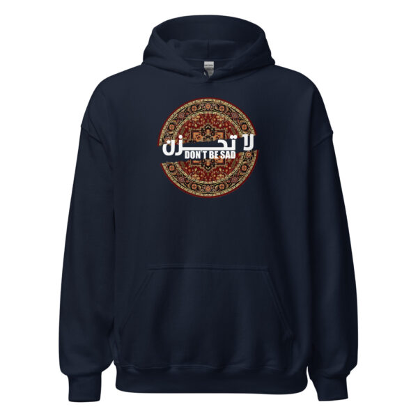 Dont Perfect Hooded SweatShirt