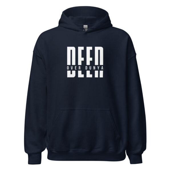 Deen Over Duniya Hooded SweatShirt