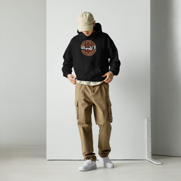 Dont Perfect Hooded SweatShirt - Image 4