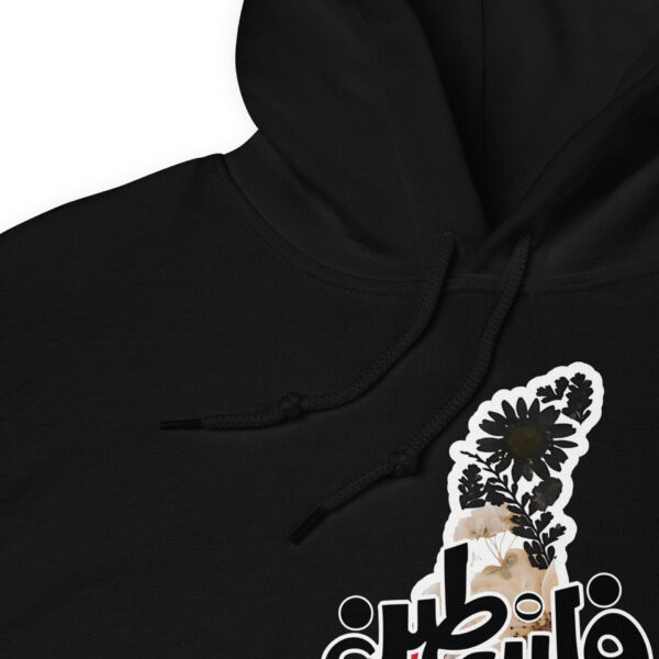 Palestine 25 Hooded SweatShirt - Image 6