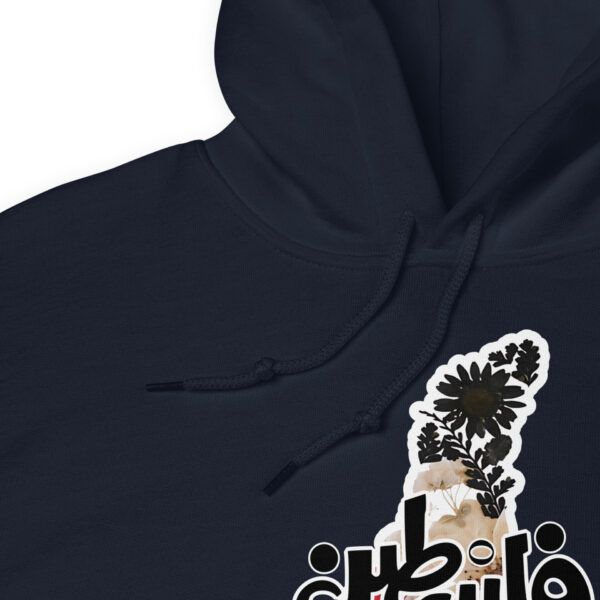 Palestine 25 Hooded SweatShirt - Image 10